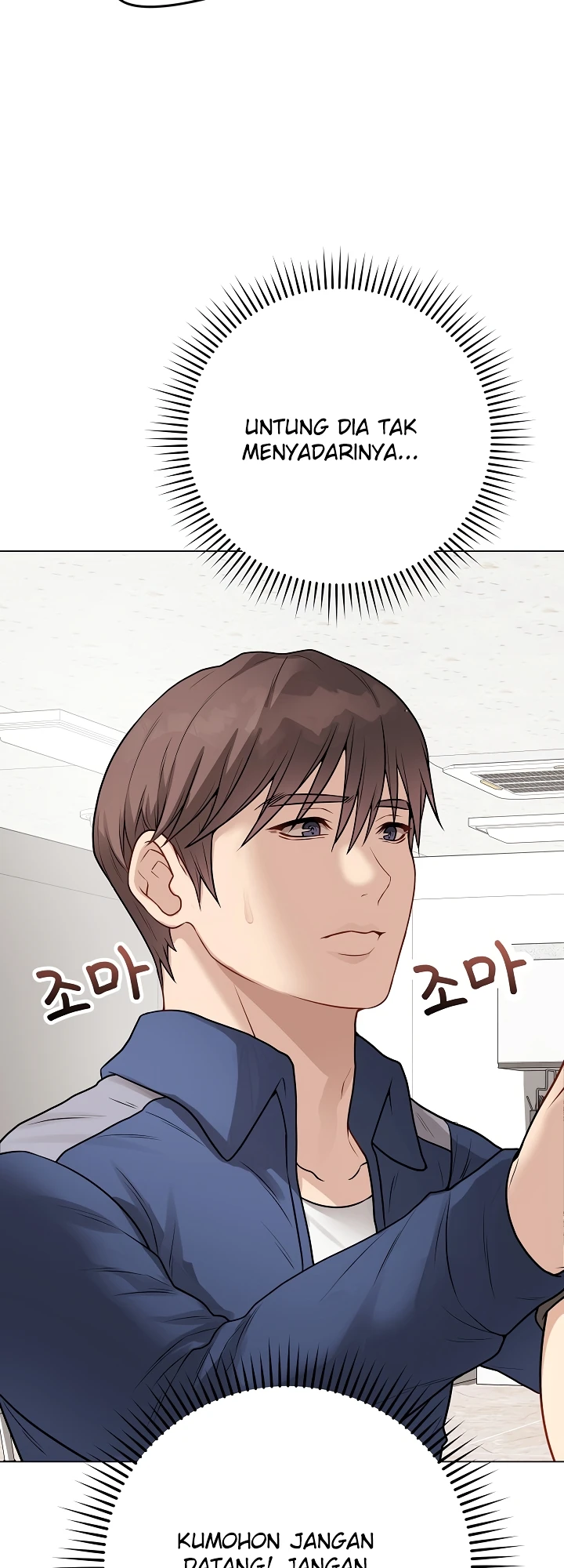 Signed, Sealed, Mistaken - Page 59